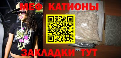 скорость Бузулук
