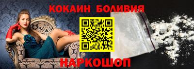 мет Бугуруслан