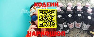 скорость Бузулук