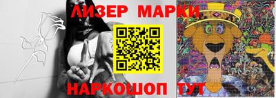 мет Бугуруслан