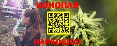 мет Бугуруслан
