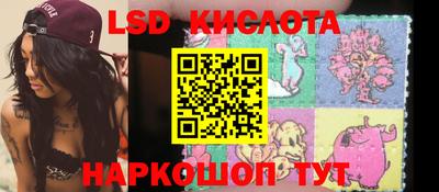 скорость Бузулук