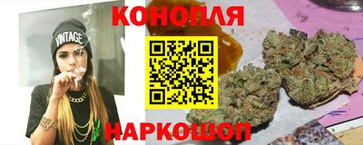 мет Бугуруслан