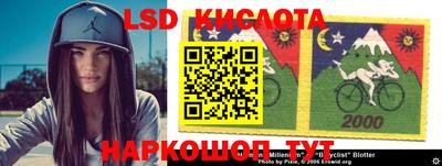 мет Бугуруслан