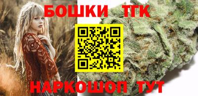 мет Бугуруслан
