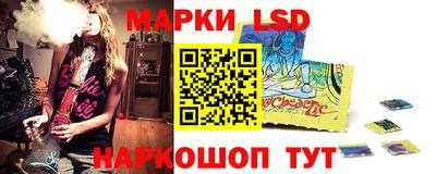 скорость Бузулук