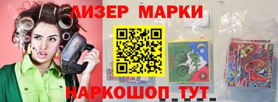 скорость Бузулук