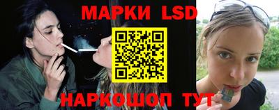 соль курить ск Будённовск