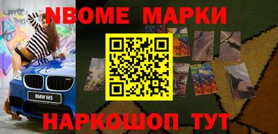 мет Бугуруслан