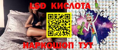 винт Заволжье