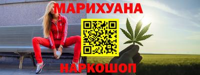 скорость Бузулук