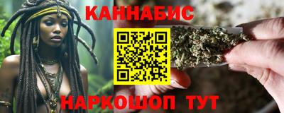 скорость Бузулук