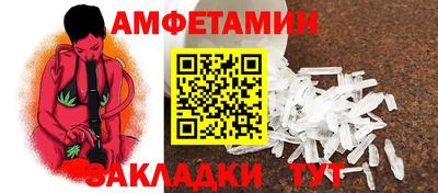 мет Бугуруслан