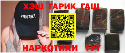 мет Бугуруслан